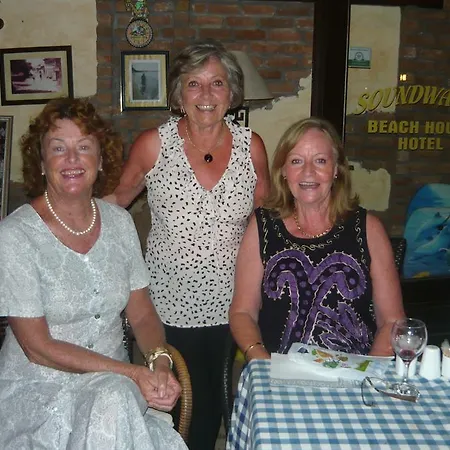 House מלון סייד